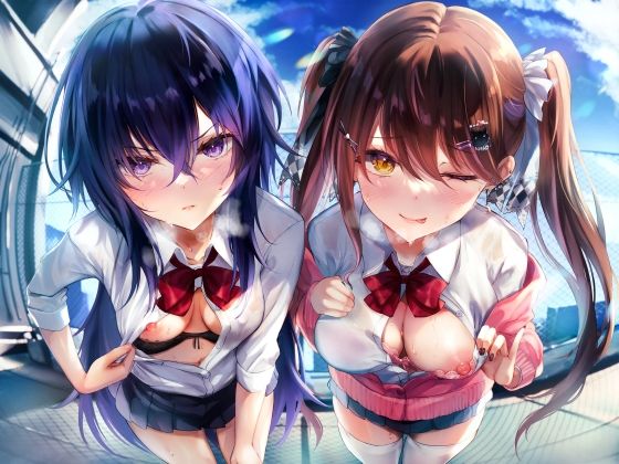 サンプル画像1:不良な天使と清楚な悪魔。(レジスタンス和歌山) [d_464980]