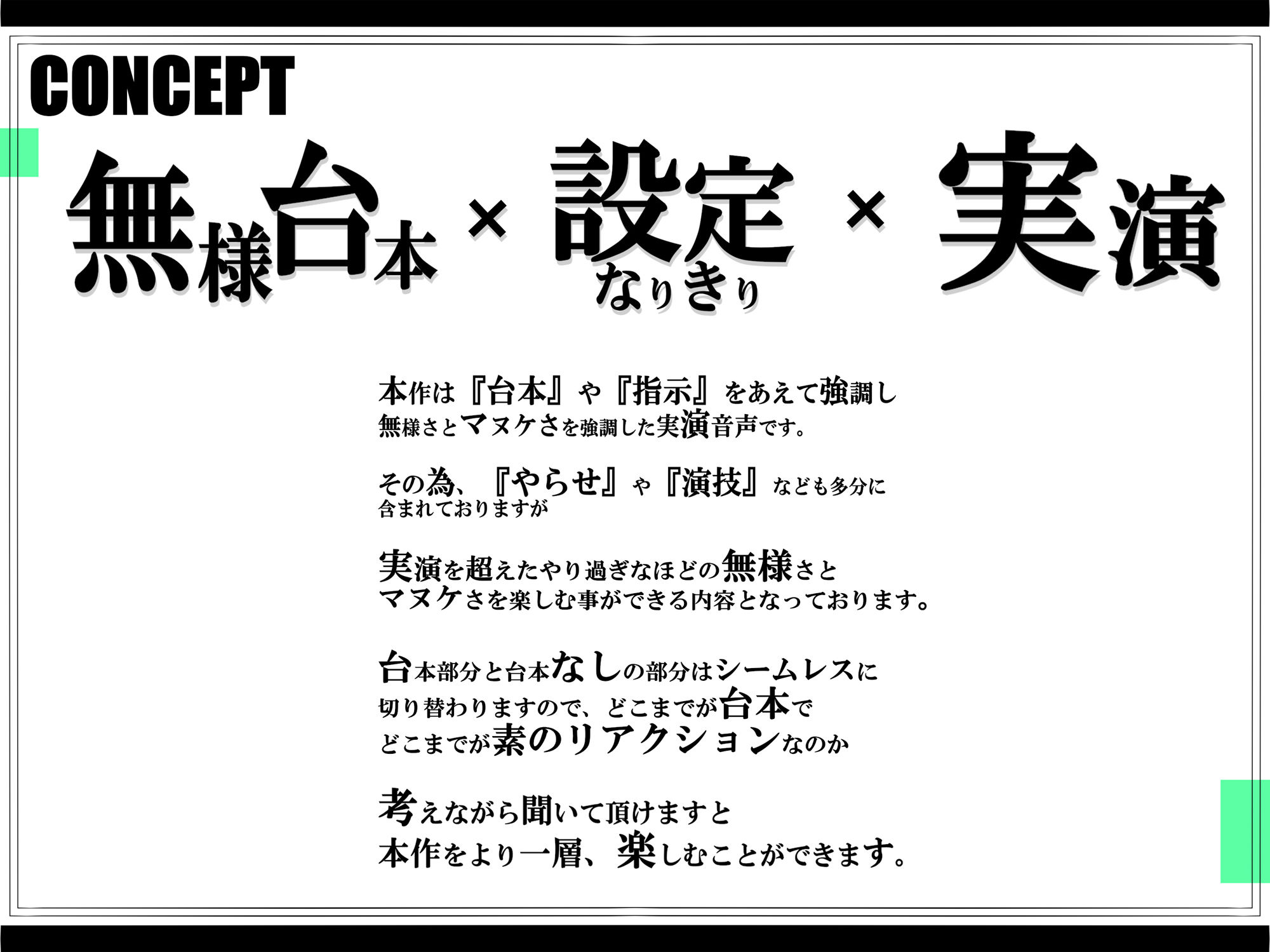 サンプル画像4:【無様マヌケ特化実演】無様暗示 メスマライザー 自分を『観賞用ドスケベ戦闘員』と信じて疑わない オナ禁7日目はじめこころのアクメ懇願ドスケベチャレンジ(黒月商会) [d_468502]