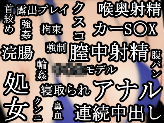 サンプル画像1:僕の心のヤバイ秘密 後編(MIMIniMICAN) [d_470082]