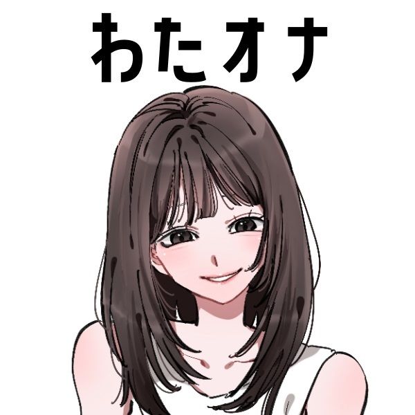 サンプル画像3:【声優】わたしのオナニー事情 No.36 一こころ【オナニーフリートーク】(スタジオTOM) [d_470753]