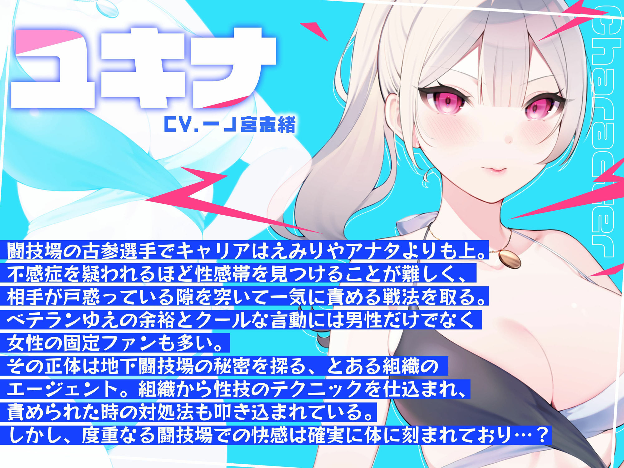 サンプル画像4:バトルファック VSえみりVSユキナ 〜3WAYイカセあいデスマッチ！！〜(Kraft) [d_471900]