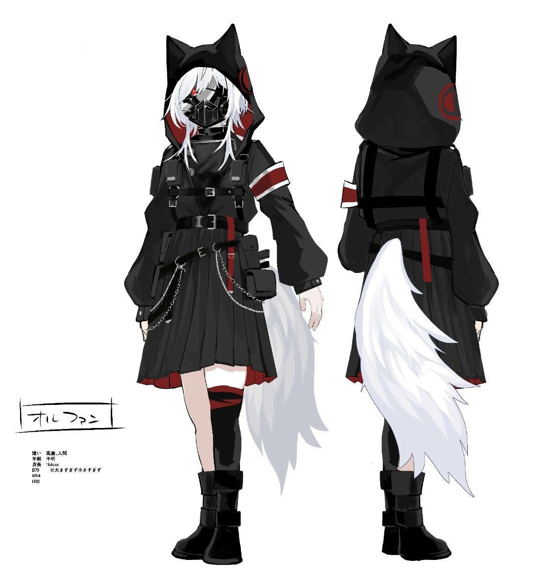 サンプル画像1:［純愛］ ケモミミ戦記 天(ペンギン喰らい) [d_472218]