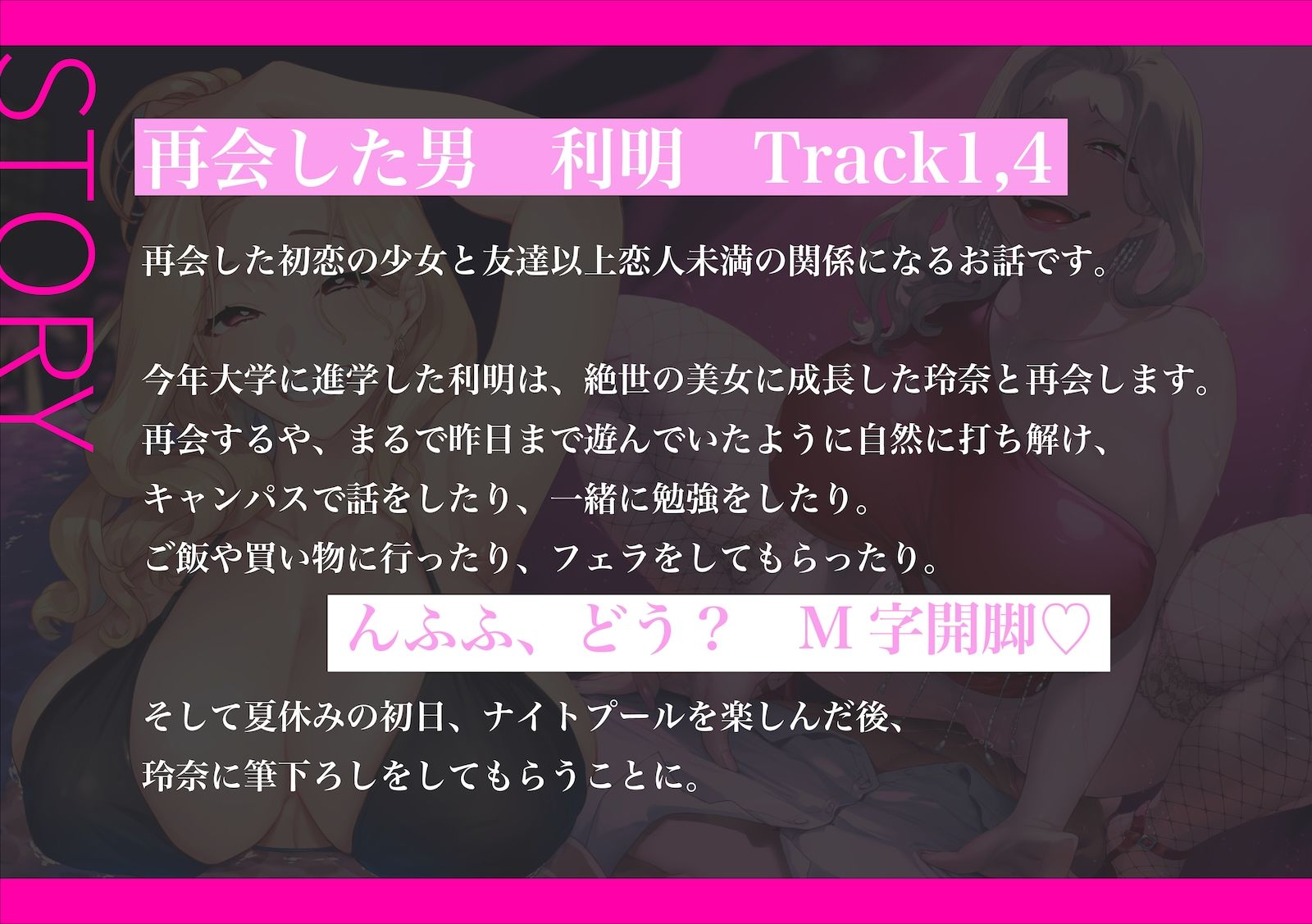 サンプル画像2:奈落の女 2(奈落工房) [d_473126]