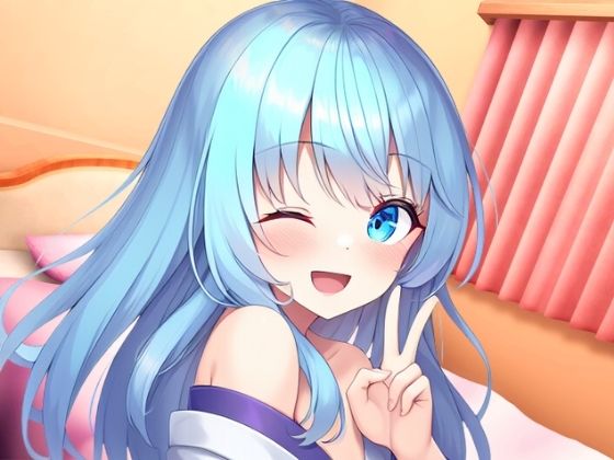 サンプル画像1:※期間限定110円【実演オナニー×オナサポ！？】20才現役JD同人声優と早イキバトル！卵型オナホでぐちゅオホ3連戦→膀胱破壊アクメおもらしブシャアアア！！【双葉すずね】(じつおな) [d_474247]