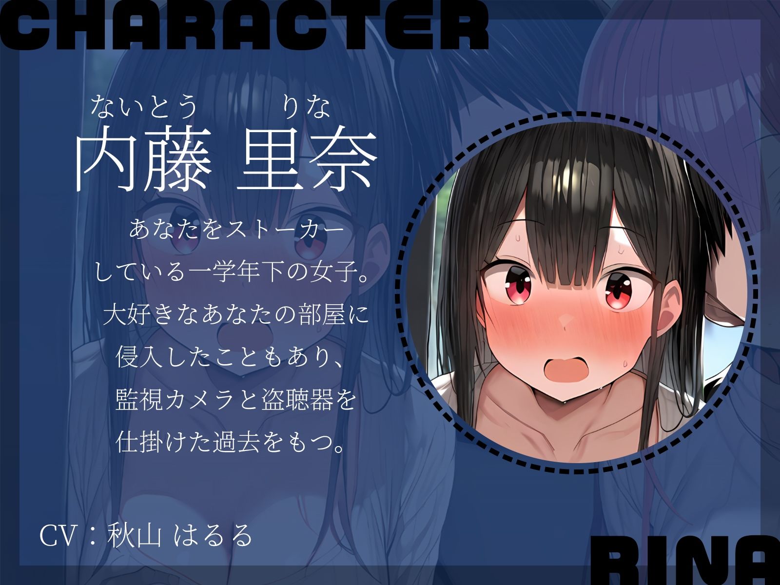 サンプル画像4:【KU100】 彼女気取りの友達とストーカー後輩の2人が争うので、仲良くまとめてセフレにしました♪(ハーレムプレイ) [d_476728]