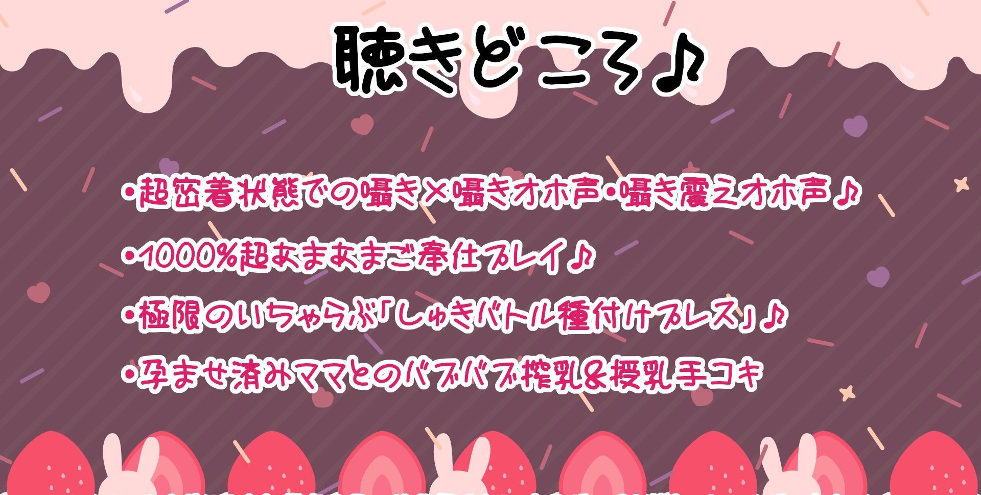 サンプル画像4:ママになった幼馴染の元アイドルと幸せ×超ドスケベHでもぉ〜っと孕ませ♪【超密着甘ラブ囁き孕ませ済み】(スタジオスモーク) [d_477095]
