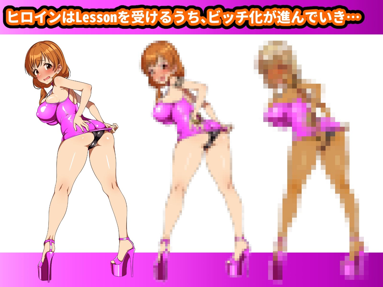 サンプル画像1:新妻ヒロイン、インチキ語学レッスンでドビッチギャル堕ち♪ 〜地味子が徐々に黒ギャルビッチ化していく音声作品〜(げっすー屋さん) [d_479746]