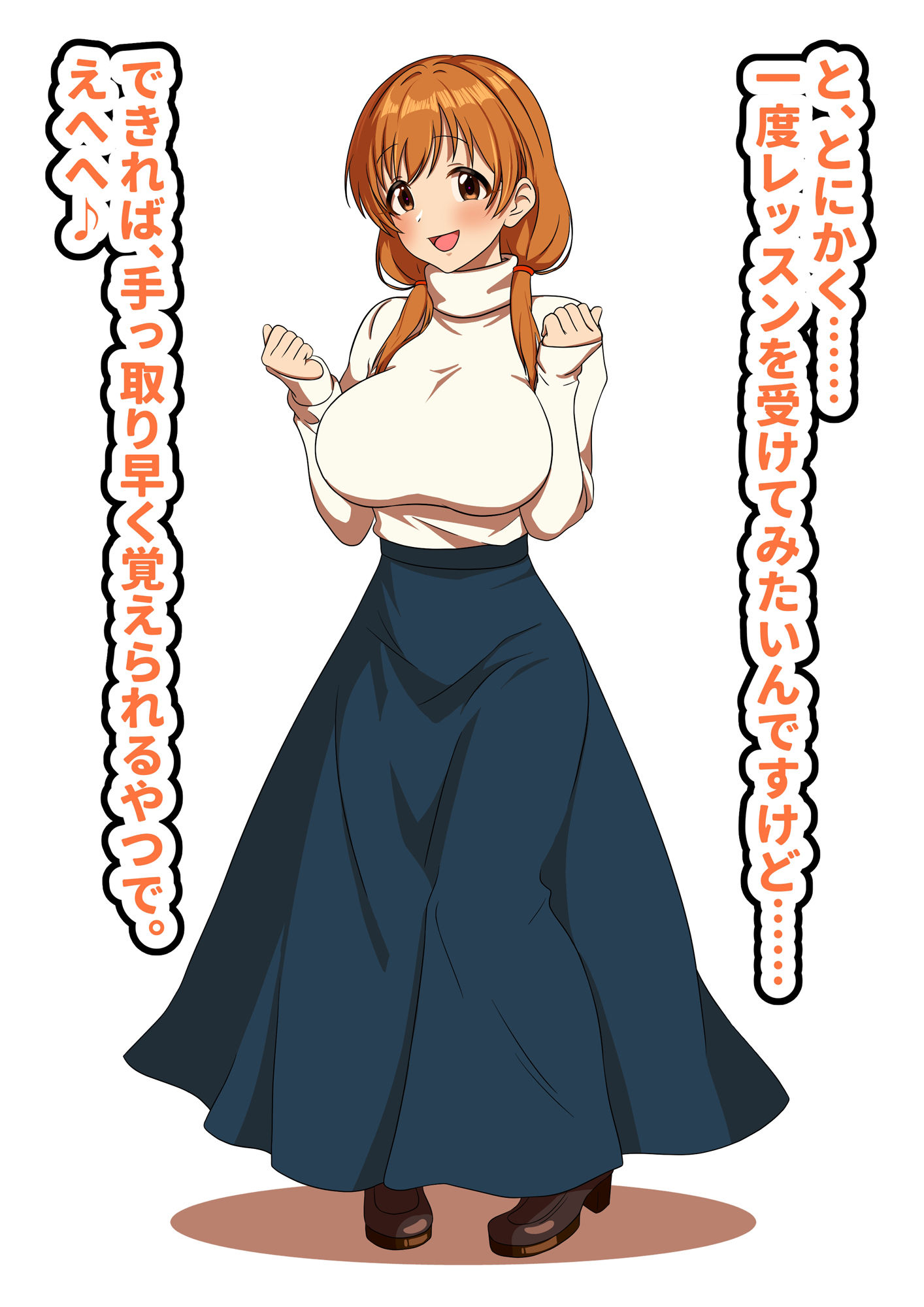 サンプル画像3:新妻ヒロイン、インチキ語学レッスンでドビッチギャル堕ち♪ 〜地味子が徐々に黒ギャルビッチ化していく音声作品〜(げっすー屋さん) [d_479746]