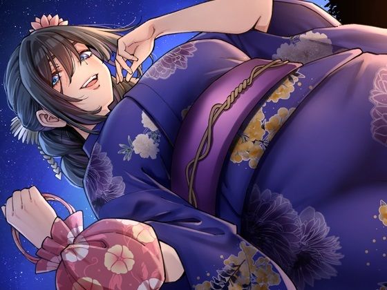 サンプル画像1:浴衣美人の夏海母ちゃん〜大好きな母とお祭りデートの後で〜(CRAVEALL) [d_479907]