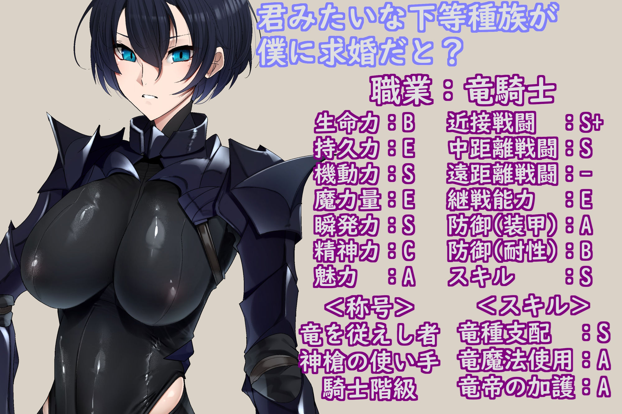 サンプル画像4:転生デカ尻王子様は、醜悪魚人の孕み妻！(尻盛煩悩寺) [d_480149]