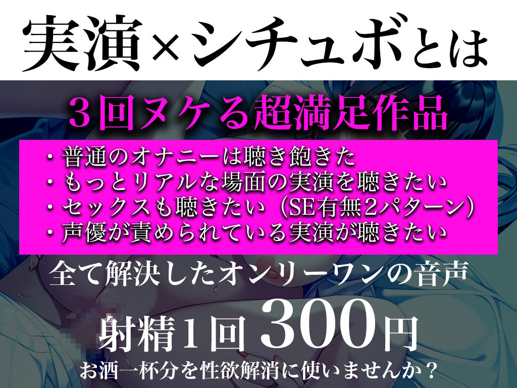 サンプル画像2:【実演】巨乳新人医師がガチ恋からの性奴●。デレ系女を自分好みに調教！！「いけないってわかってるのにカラダが調教されて喜ぶの！エッチな汁が止まらない」(キャンディタフト) [d_480214]