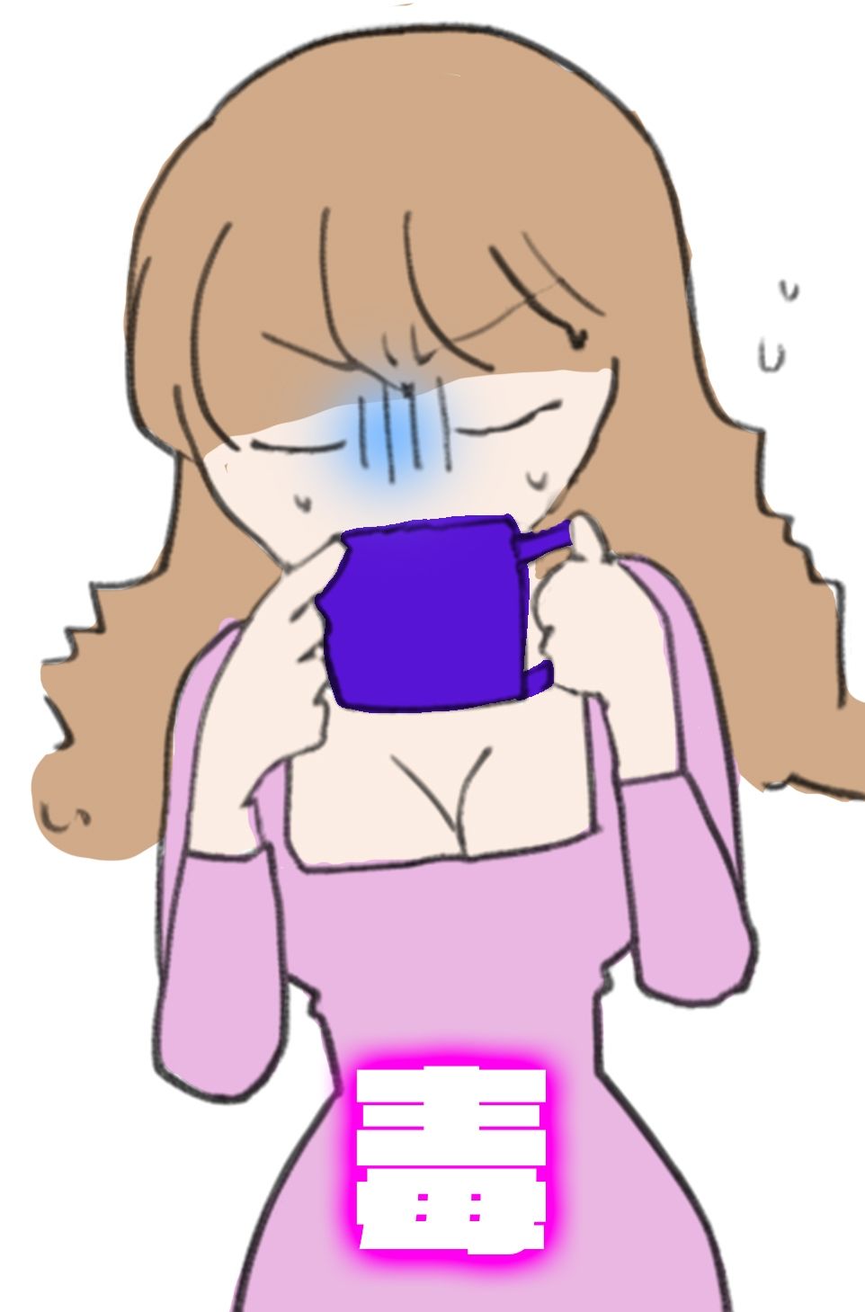 サンプル画像6:【実演・女性もアホなオナニーをするものだ】状態異常オナニー！毒★しびれ☆眠り★誘惑☆拘束★酔い☆全部盛り！！！【実演・一番気持ちイイオナニーはど〜れだっ♪】(みにょって) [d_480300]