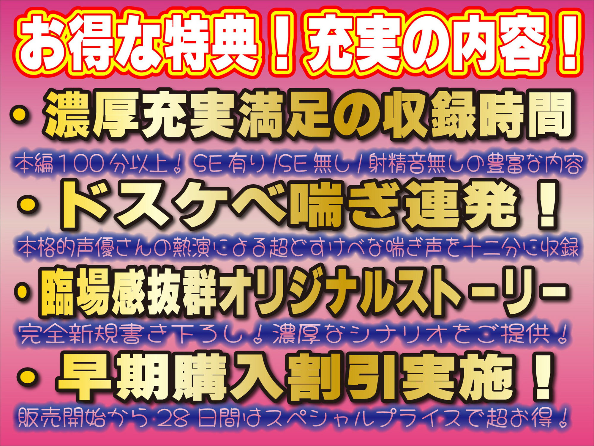 サンプル画像2:【密着アクメ】人妻メイドカフェラブラブ愛情たっぷり超密着淫乱いちゃいちゃご奉仕(ルヒー出版) [d_480316]