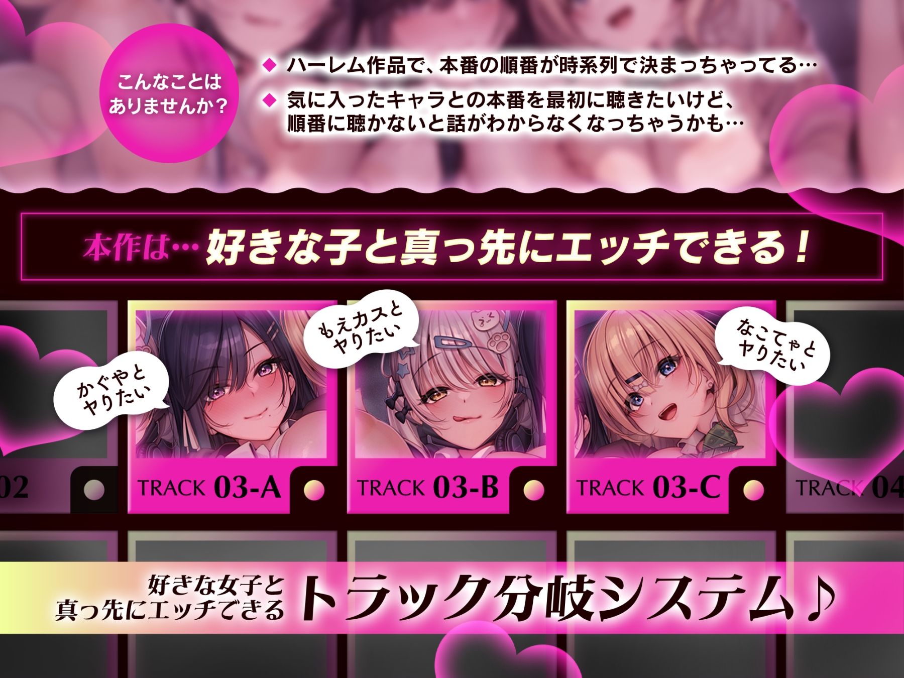 サンプル画像3:べろちゅー大好きJK3人と濃厚ドスケベ4P-逆ナンされてホテルに直行→好きな子を選んでべろちゅー4PナマハメSEX＆ナマ中出し-【キス特化】(みずのちょう) [d_484118]