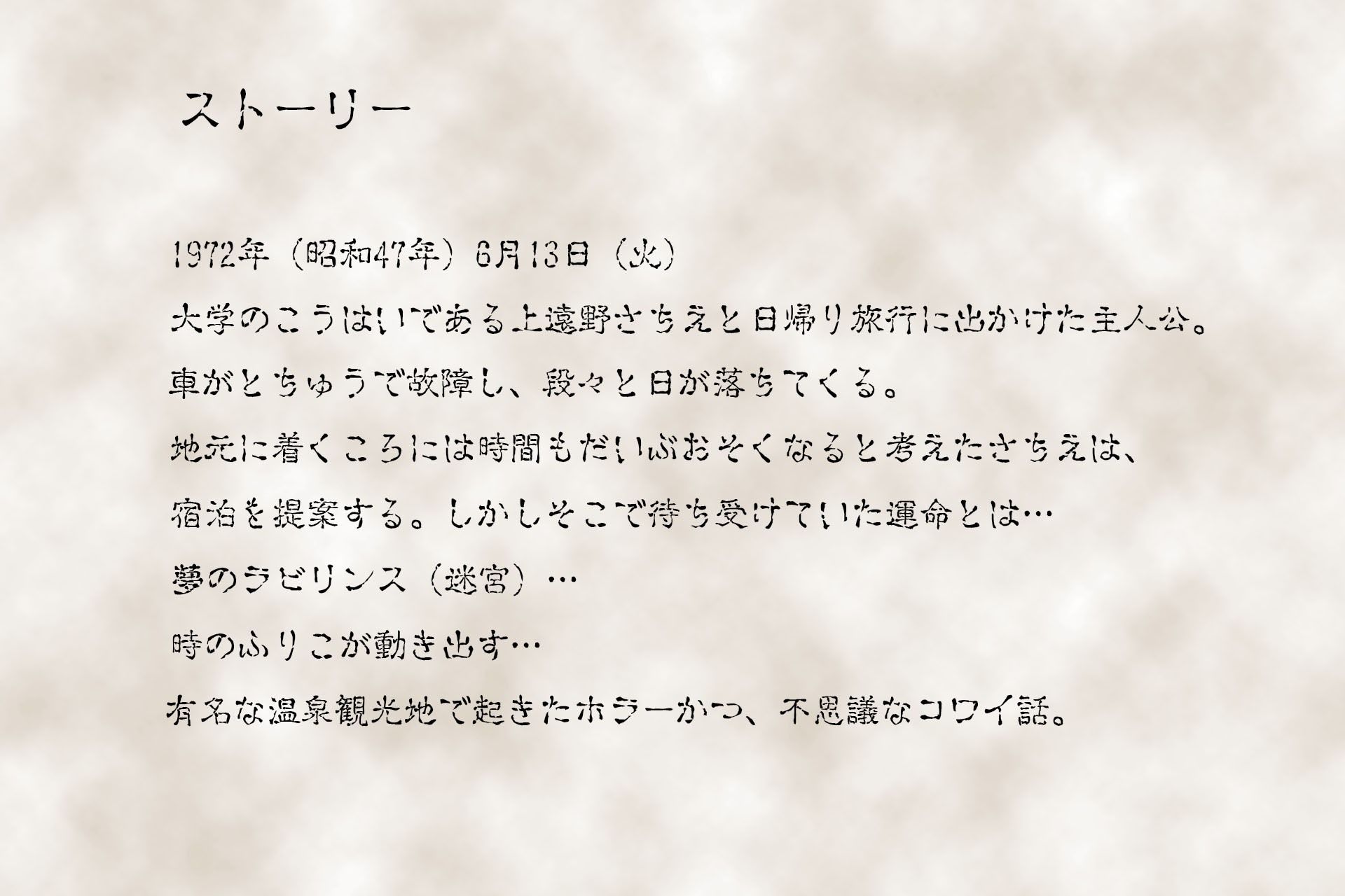 サンプル画像2:0141●20●●1●104324●中国字幕版(back fill) [d_484415]