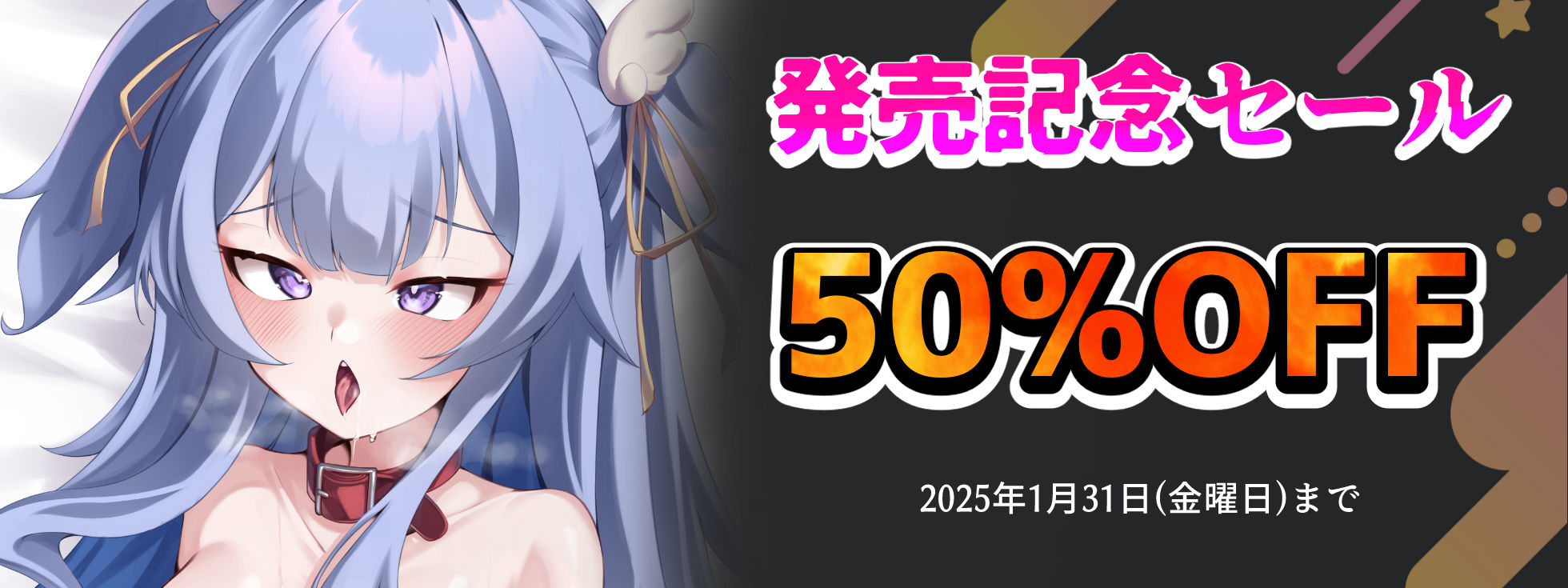 サンプル画像5:【実演オナニー】超待望の作品デビュー！！総フォロワー数7万超え音声系裏アカ女子「めるち」さん！！バイブ出し入れハメ潮吹きながら25回以上絶頂！！【オホ声の才能】(実演オホ声) [d_485114]