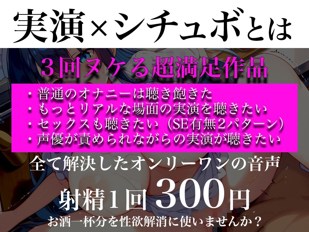 サンプル画像2:【実演メス堕ち】爆乳パティシエ最後の仕上げレッスンはSEX。弟子の若い体をむさぼるように●す「師匠の繊細な手さばきとチンポの使い方にイキ狂っちゃう！」(キャンディタフト) [d_485853]