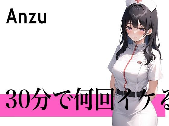 サンプル画像2:【コスパ抜群】今夜のオカズにどうぞ♪エッチな女の子寄せ集め！！3人は30分で何回イケる？ガチオナニー実演【人気シリーズ3作品】(生牡蠣P) [d_489558]