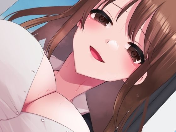 サンプル画像1:逆痴●！ふたなり変態お姉さんからあまあま責め♪(Pure Cherry) [d_490017]