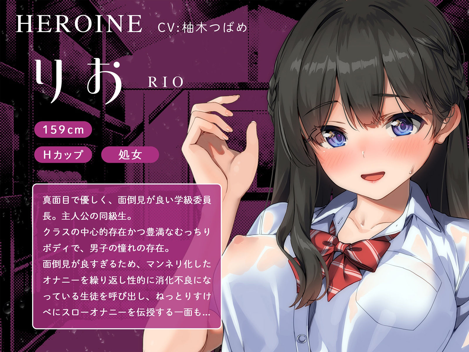 サンプル画像5:はじめませんか？スローオナニー〜多幸感と快楽が波のように寄せては返す「無限甘イキ絶頂必至」スローオナニー決定版！！！(空心菜館) [d_490520]