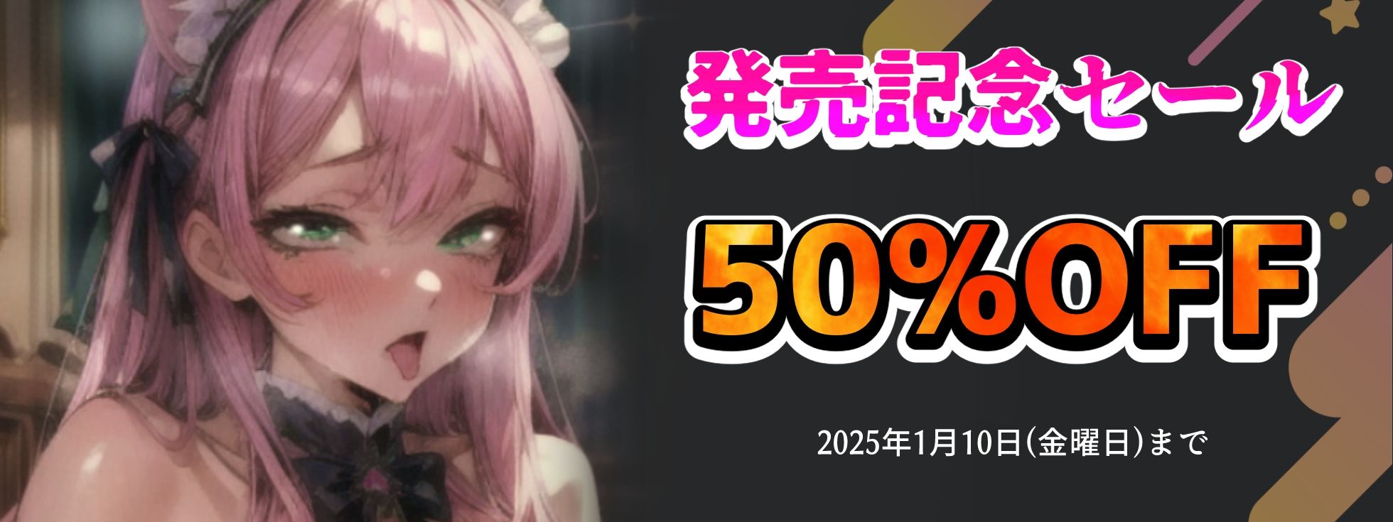 サンプル画像5:【ガチ人妻の実演NTRオナニー】人妻子持ち声優「ありがた〜い私」さんのエロ過ぎる中出しNTR『旦那さんじゃない人に音声聞かれて、興奮してるの私！お゛お゛っ！！』(実演オホ声) [d_490751]