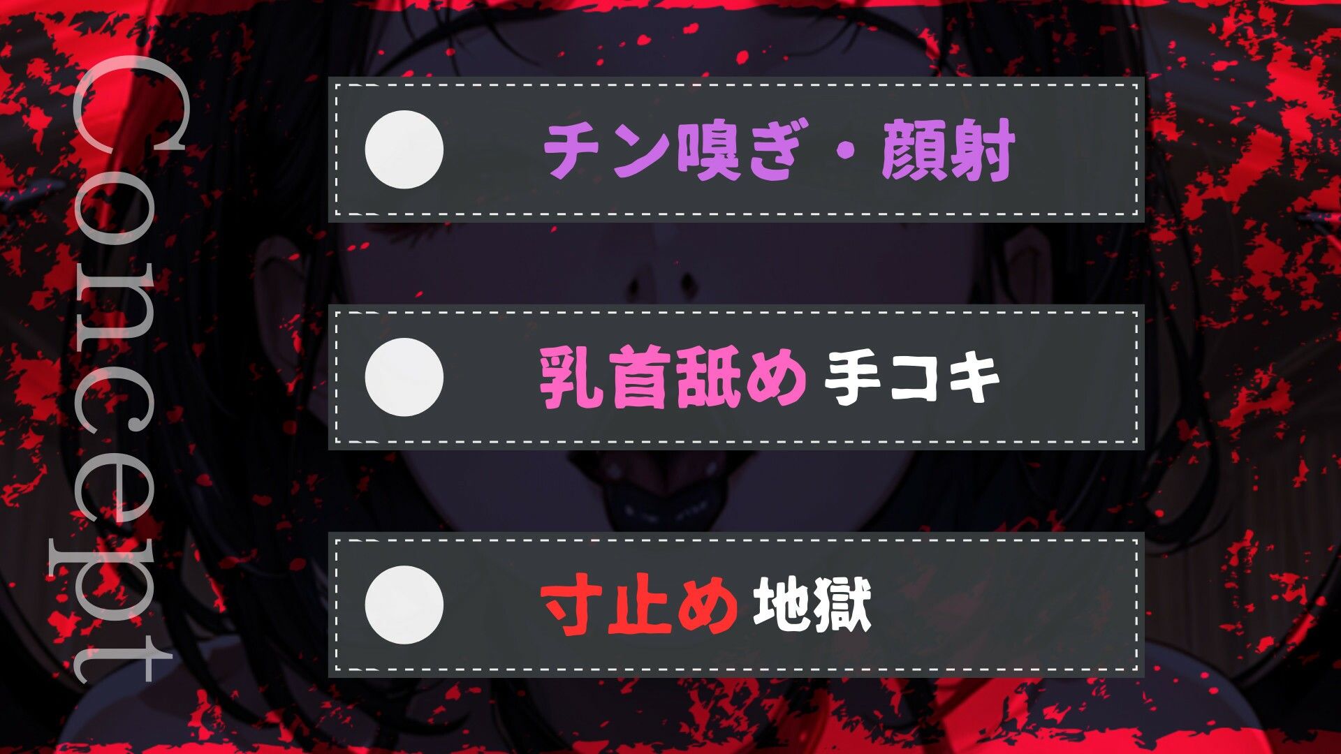 サンプル画像3:ブラックサキュバスの寸止め洗脳〜vs.死に戻りチート持ち勇者〜(人外本舗) [d_491963]