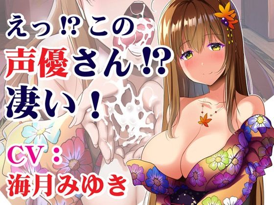 サンプル画像3:接吻亭〜実乃莉編〜(瞬間最大風速) [d_492049]