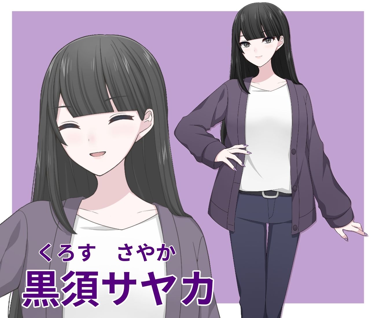 サンプル画像1:高齢童貞事実陳列罪(きみりんこ。) [d_492911]