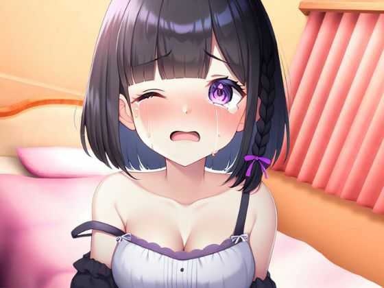 サンプル画像1:※期間限定110円！【下品オホ＆おもらし有り】萌え声シチュボ投稿者とイキ我慢バトル！最凶クリ吸引で雑魚まんこ秒殺→底なし性欲でとろぐちょピストン！？【黒髪るあ。】(じつおな) [d_492933]