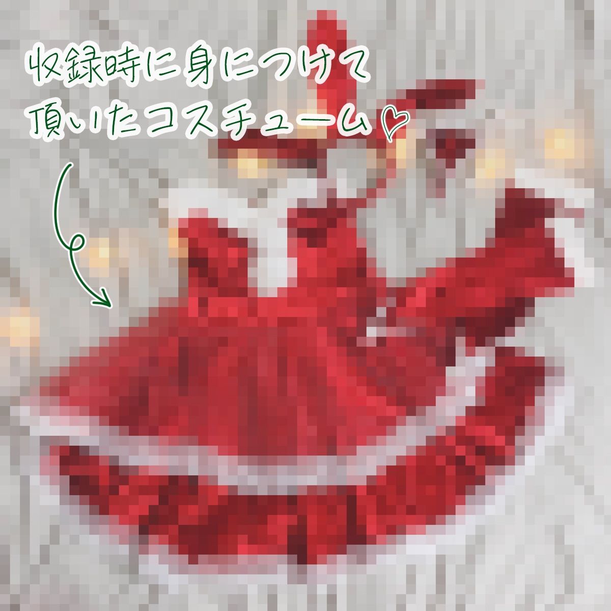 サンプル画像1:【実演】初挑戦コスプレオナニーはエッチで可愛いサンタコスで！右手に電マ、左手にディルドで興奮しまくり連続絶頂！(音Este) [d_493632]