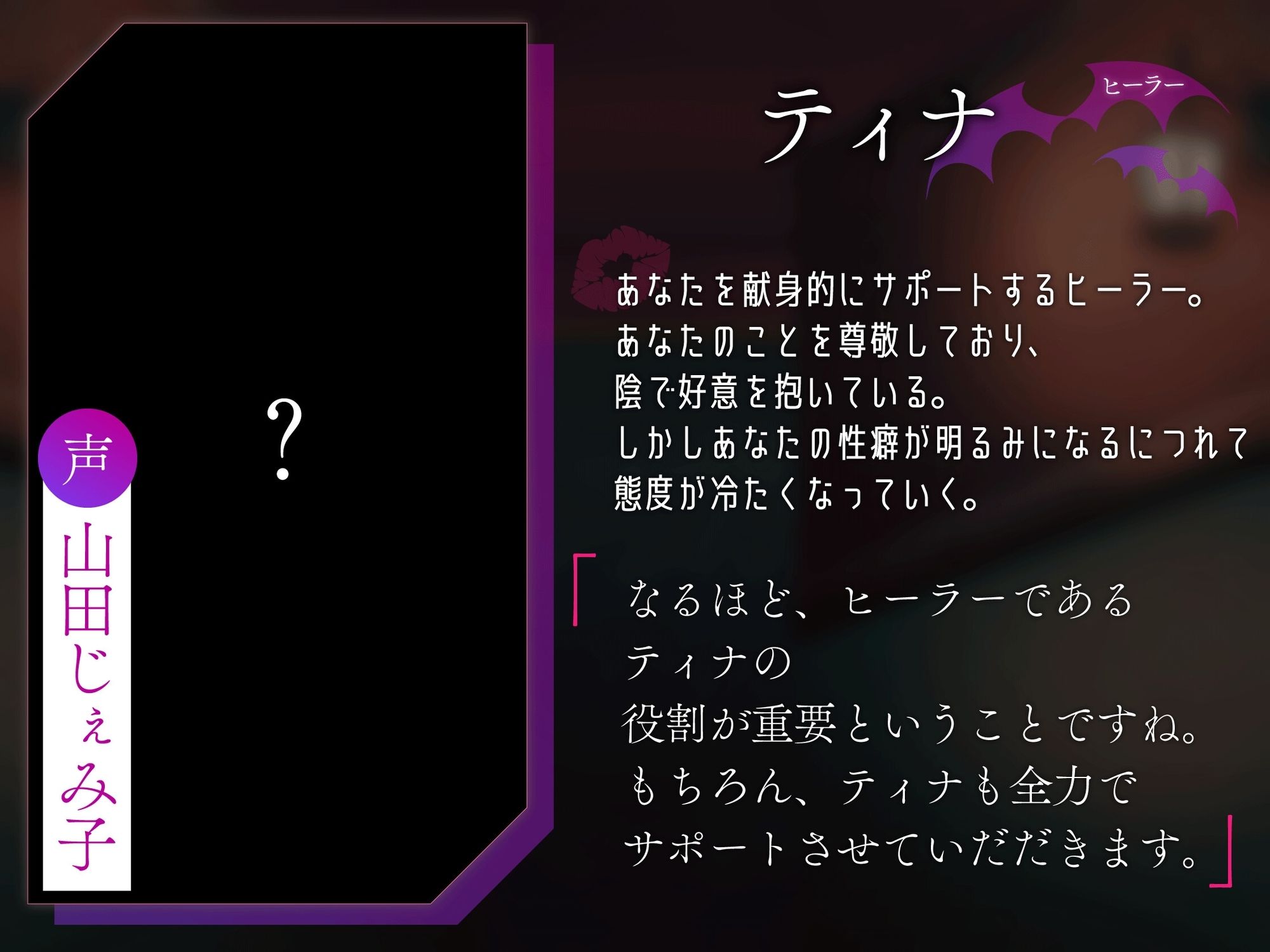 ［5時間半↑ 複数ルート］ダンジョンオブサキュバス 魔王を倒した勇者様を待ち構える 雑魚歓迎のエクストラダンジョンの画像5