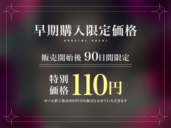 サンプル画像3:女勇者はゴブリン専用の肉便器！？ラブラブ交尾で連続妊娠＆出産(あまあまふぁんたじ〜) [d_495375]