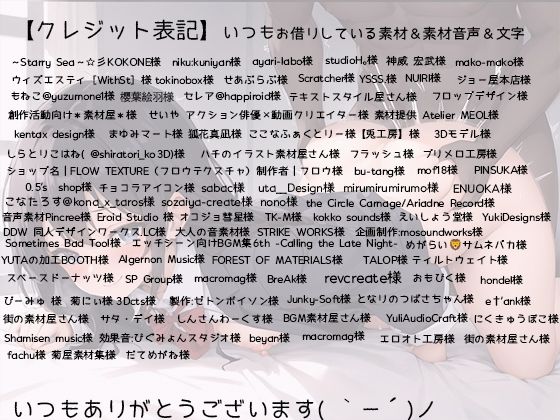 サンプル画像5:クラスで一番かわいい女子とご褒美中出し(rino) [d_495461]