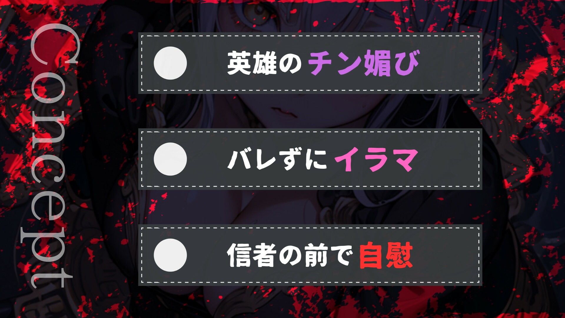 サンプル画像3:【こっそりイラマチオ/チン媚び】エルフの英雄殿は、ボクのスパイであまあま性処理ペット(人外本舗) [d_495581]