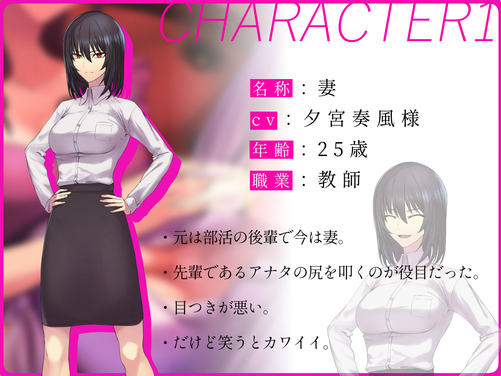 サンプル画像4:気の強いアナタの妻は「逆赤ちゃんプレイ」で寝取られる… 【EP1】(grandmenu) [d_495612]