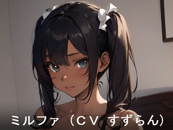 サンプル画像5:はちみつ紳士音声作品セット2(はちみつ紳士) [d_496185]