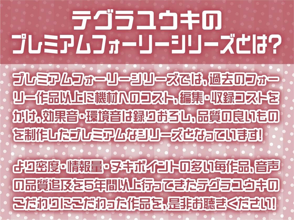 サンプル画像2:初恋彼女花嫁ノレンの花嫁甘々中出しセックス【フォーリーサウンド】(テグラユウキ) [d_496246]