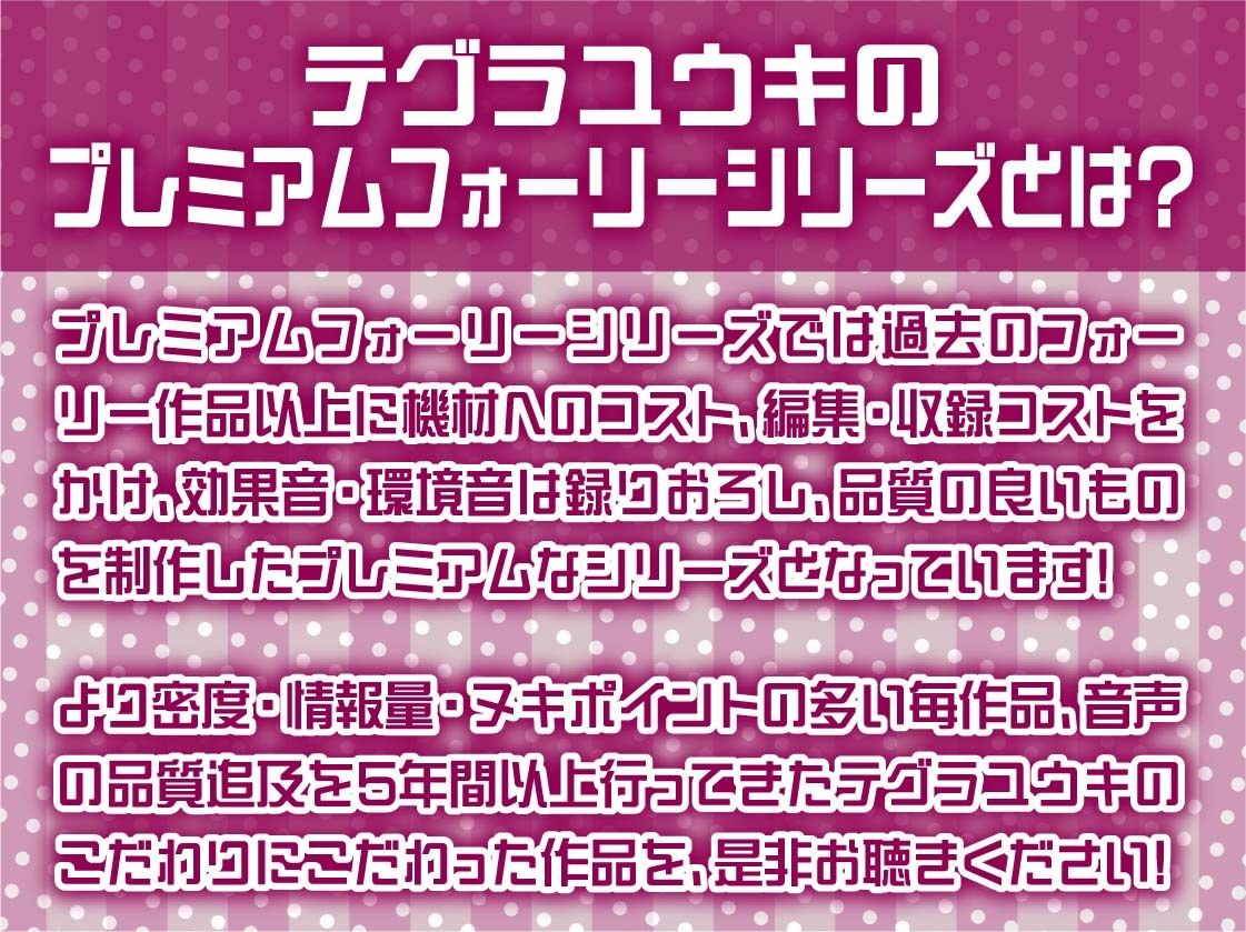 サンプル画像2:甘々幼馴染ユウリとの密着隠語多めどすけべえっち【フォーリーサウンド】(テグラユウキ) [d_496252]