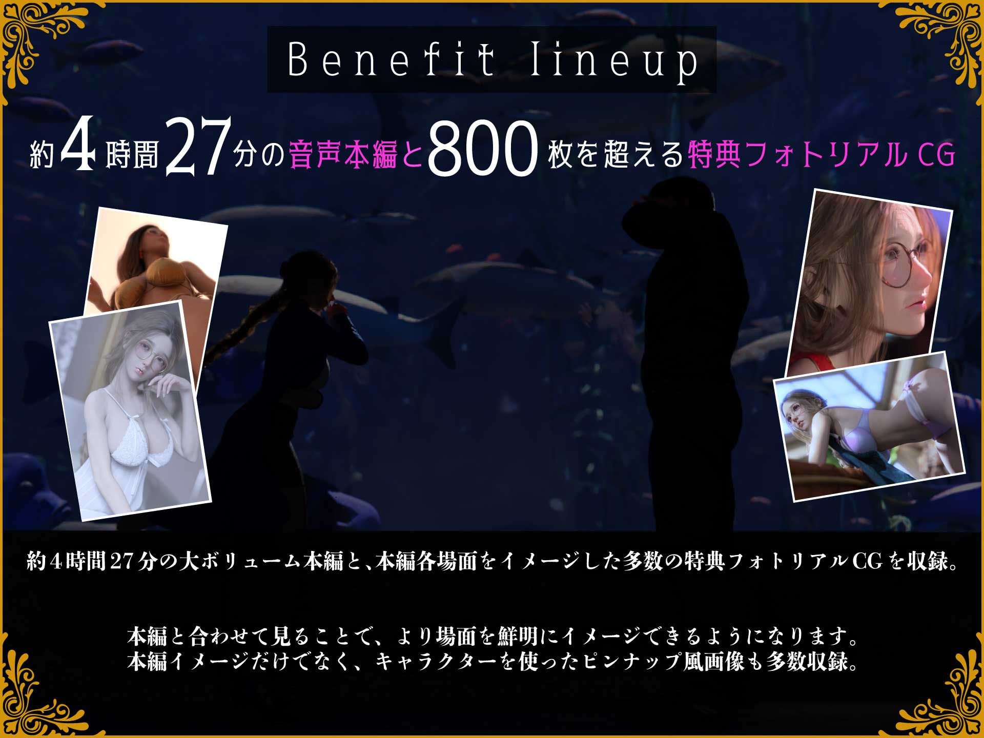 サンプル画像6:初恋は3回 〜パパ活で初恋を叶える恥ずかしがり屋な清楚お嬢様とケツ穴願望を叶える巨根中年叔父様〜(エトオト) [d_498407]