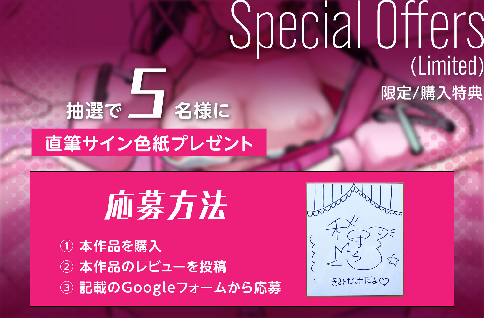 サンプル画像6:ダウナー地雷系JKと破滅的セックス生活(るるくりえいと) [d_498657]