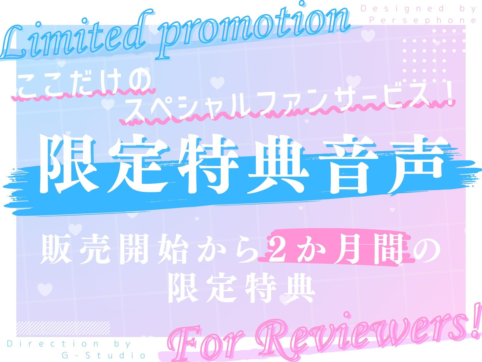 【スパンキングマシン×ラブホテル】スパンキングマシンで絶頂！現役女子大生双葉すずねの快感チャレンジ！ 〜おしりぺんぺんタイム〜【双葉すずね】☆期間限定:早期購入者特典有☆