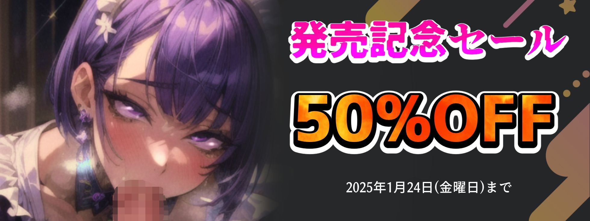 サンプル画像5:【実演オナニー×絶対服従ご奉仕中出し×70分拡大スペシャル】性奴●ドMメイドが喉奥イマラでトリップ絶頂！！オナホ扱いガン突き中出し！！【抜ける最高の変態オホ声】(実演オホ声) [d_499181]