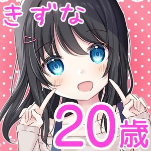 サンプル画像2:【感謝価格】お屋敷メイド絆のおっぱいに甘えながらいちゃいちゃ授乳子作り♪(DL製作班) [d_499992]