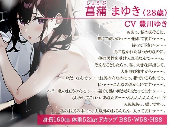 サンプル画像2:痴●にわからせられる5秒前のピチピチパンツOL「勃起ちんぽお尻に当たって邪魔なんだけど（笑）」【中出し/無理やり/アナル】(アナル巨尻大好き屋) [d_500033]