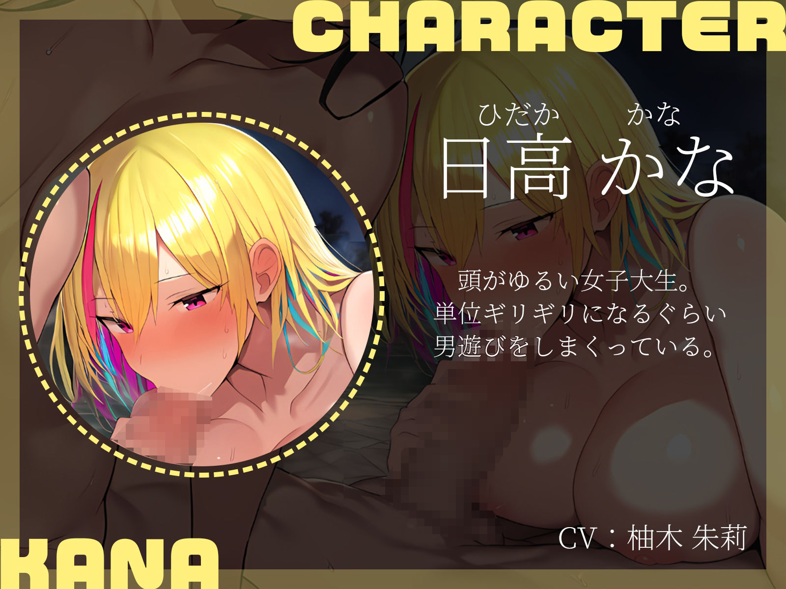 サンプル画像3:【KU100】卒業旅行中の女の子2人と偶然混浴からの夜通し3P♪(ハーレムプレイ) [d_502201]