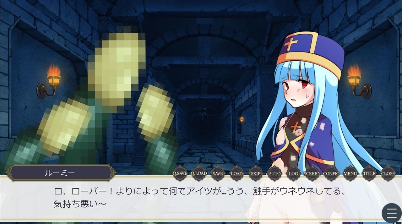 サンプル画像6:ローグレ●プ・ダンジョン(おにぎり本舗) [d_503790]