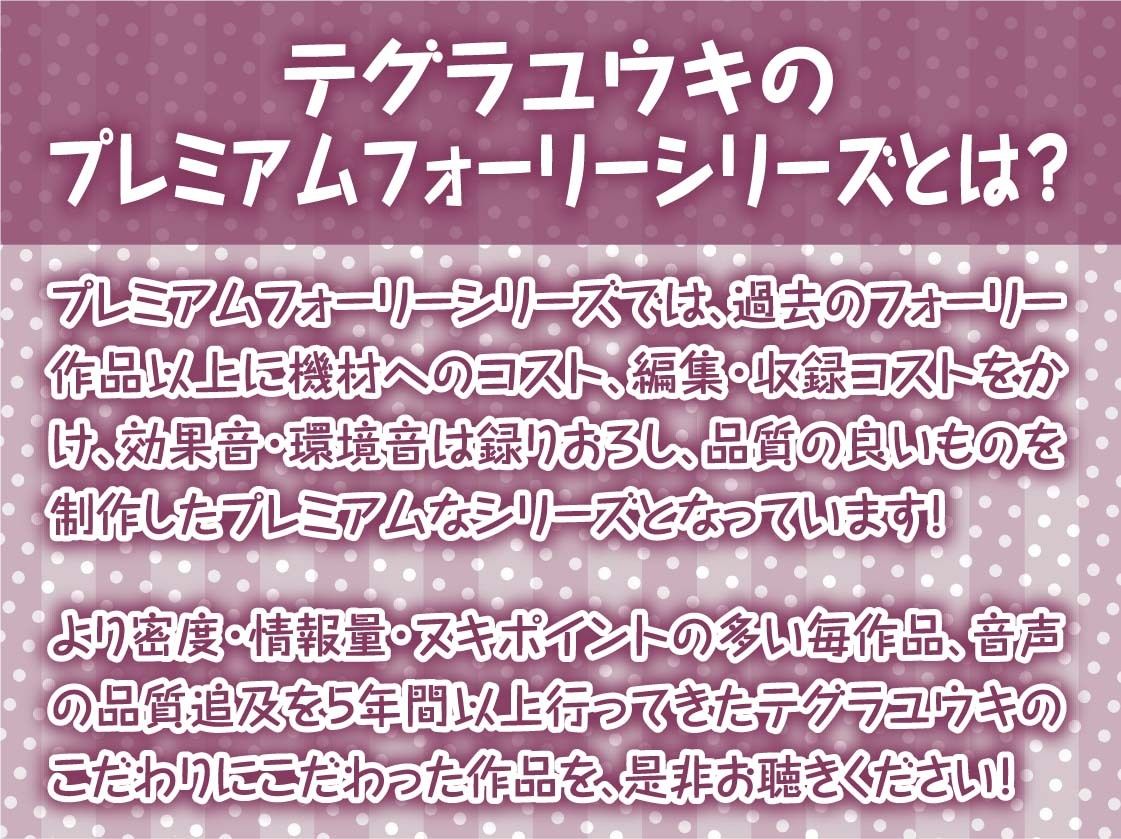 サンプル画像2:イタズラ後輩JKとの密着無声漫喫からかいえっち2〜危険日ドキドキ個室えっち〜【フォーリーサウンド】(テグラユウキ) [d_504237]