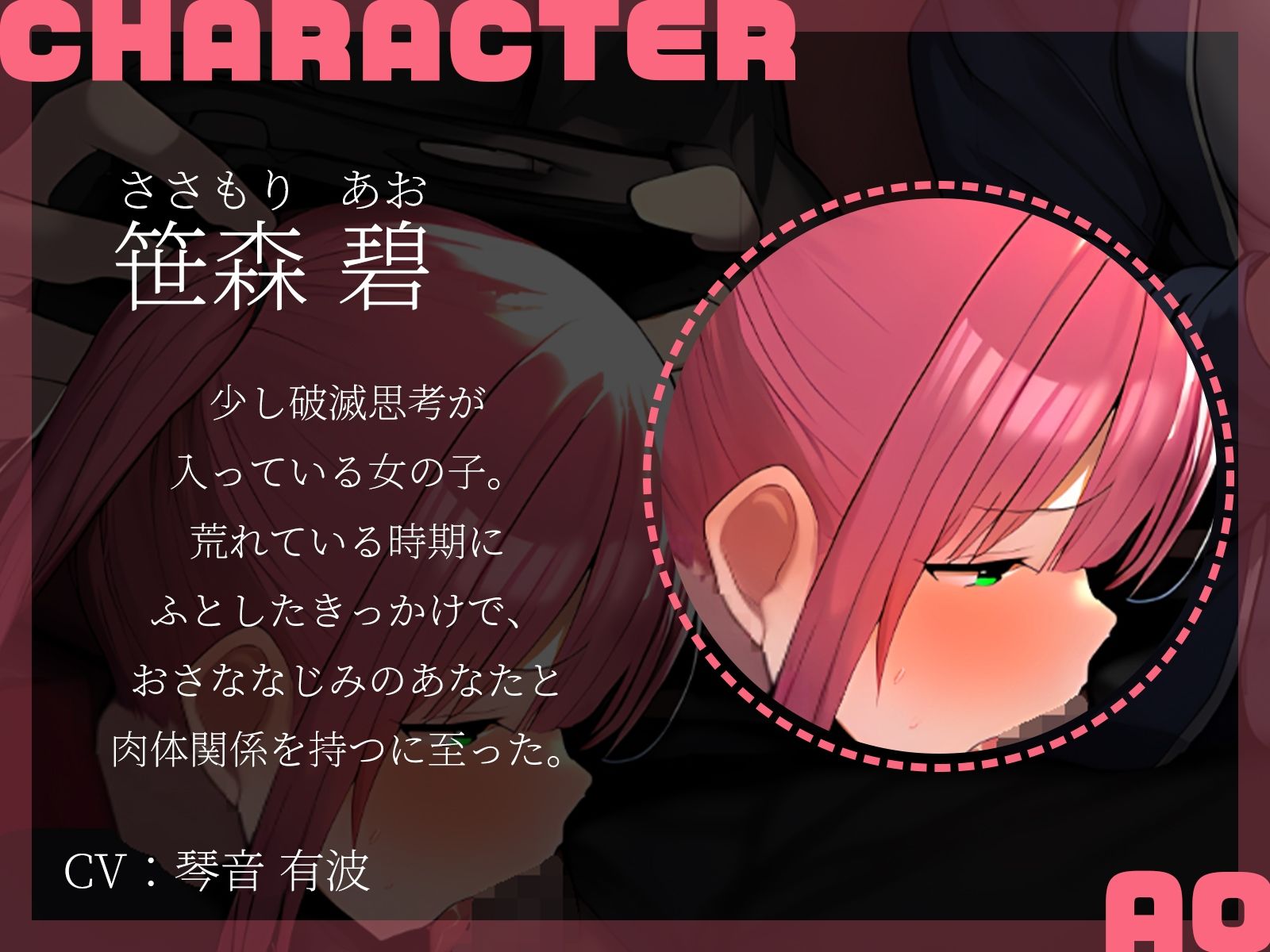 サンプル画像4:【KU100】幼馴染2人とゲーム中、1人とエッチしているのがもう1人にバレてしまって……♪(ハーレムプレイ) [d_505638]