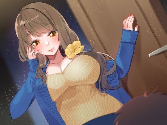 サンプル画像1:【オナサポ/低音オホ】ママが僕くんに性教育をしてあげる♪(みずたま工房) [d_506226]