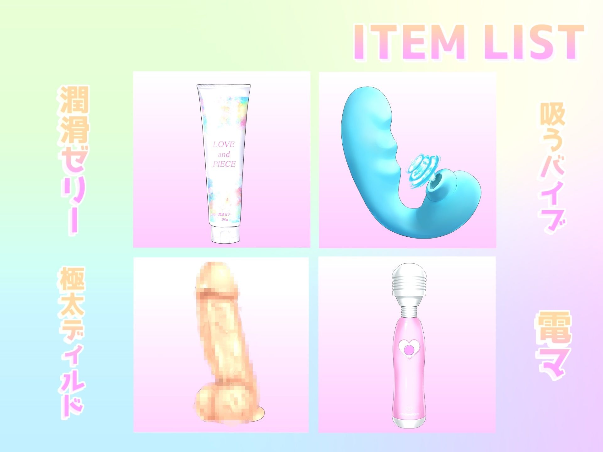 サンプル画像4:【新作価格】【豪華特典あり】豪華特典あり【おまんこ破壊】人気実演声優「七瀬みう」が夜の公園で大胆露出オナニーしながら、極太バ●ブを使ってガバカバになるまで騎乗位オナニーで大失禁おもらし(しゅがーどろっぷ) [d_508397]